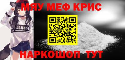 ECSTASY Бугуруслан