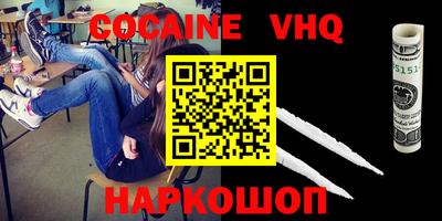 ECSTASY Бугуруслан