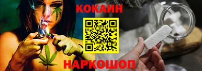 синтетический гашиш Будённовск