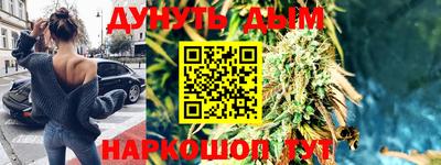 ECSTASY Бугуруслан