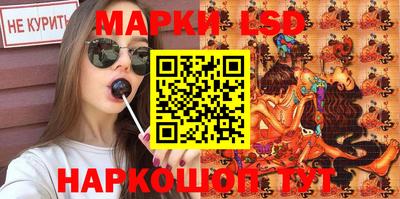 синтетический гашиш Будённовск