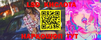 ECSTASY Бугуруслан