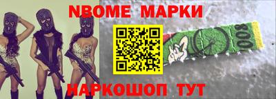 гидропоника Нарткала