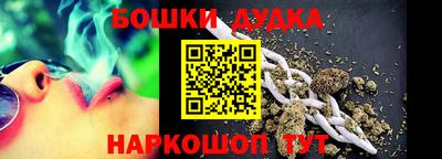 a pvp Бузулук