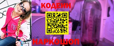 a pvp Бузулук