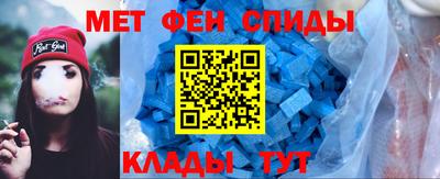 ECSTASY Бугуруслан
