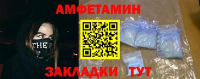 ECSTASY Бугуруслан