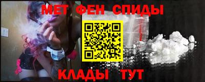 синтетический гашиш Будённовск