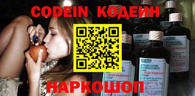 ECSTASY Бугуруслан