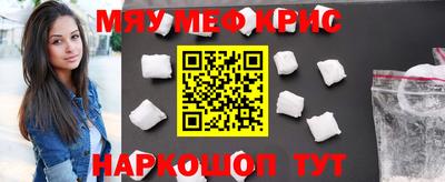 ECSTASY Бугуруслан