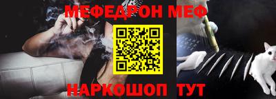 синтетический гашиш Будённовск