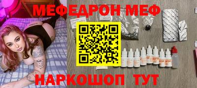 a pvp Бузулук